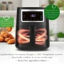 Еър Фрайър GOURMETMAXX Hot Air Fryer 4L, снимка 3