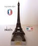 Метален сувенир Айфеловата кула 21 cm., снимка 1 - Антикварни и старинни предмети - 45491859