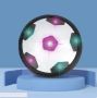 Въздушна футболна топка Hover Ball, футболна топка на батерии, снимка 1 - Играчки за стая - 45718577