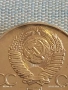 Юбилейна монета 1 рубла СССР тема 30г. От победата в Отечествената война 33305, снимка 3