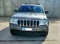 Jeep Grand Cherokee 4.7 wk, снимка 1 - Автомобили и джипове - 45708230