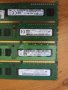 Проодавам рам памет 4GB DDR3, снимка 3