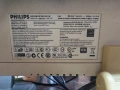 Монитор 17" Philips 170S бял и черен , снимка 3