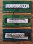 DDR3/DDR3L/DDR4 памет за лаптоп 1/2/4/8 GB, снимка 1 - RAM памет - 42790944