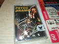 PSYCO DRAMA-ORIGINAL TAPE 0308250938, снимка 1