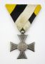 Царство България-Военна награда-За отлична служба-Сребро-Медал-Орден-, снимка 1