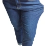 Силно еластични пролетни дънки - Тъмносин деним, снимка 4