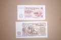 България 10 / 50 лева 1951 UNC (виж описанието), снимка 2
