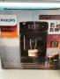 БЕЗПЛАТНА ДОСТАВКА Нов Кафеавтомат Philips серия 1200 EP1224/00, снимка 15