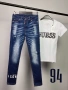 DSQUARED дамски дънки  8 модела , снимка 14
