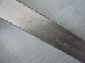№ 8446 Стара декоративна сабя / шпага  , снимка 5