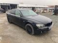 BMW E65 E66 730D LCi M57N2 на части, снимка 2