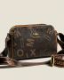 Модерна чанта през рамо от екокожа, снимка 1 - Чанти - 45489995