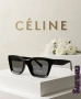 очила с калъф, кутия и ув защита celine , снимка 2