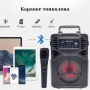 Караоке тонколона с Bluetooth KTS-1513 4“ и микрофон, снимка 4
