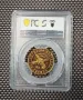 1 лев 1976 PR 65 RD PCGS , снимка 2