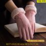 Елегантни дамски ръкавици предназначени за зимата - КОД 4059