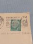 Стар пощенски плик с марки и печати 1958г. Октоберфест за КОЛЕКЦИЯ ДЕКОРАЦИЯ 26487, снимка 2