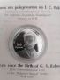 Сребърна монета 10 лева 2021, Раковски, снимка 1 - Нумизматика и бонистика - 45953959