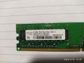 Рам памет за компютър 512MB 1R×8 PC2-5300U-555-12 (DDR2-667MHz), снимка 5