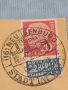 Стар пощенски плик с марки и печати Аугсбург Германия за КОЛЕКЦИЯ ДЕКОРАЦИЯ 26451, снимка 2