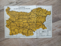 Хартиени карти на България - стари издания, снимка 1