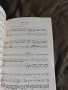 Продавам ноти :, снимка 8