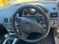 Mercedes c200 На части !!!, снимка 3