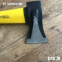 Топор с дръжка от фибостъкло ВЕСТО - 1кг./цепене на дърва/, снимка 2