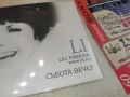 LILI IVANOVA NEW CD 0604261704H2E6R, снимка 11