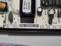 Power board: PW.120W2.801 от Starlight 50DM7700, снимка 2