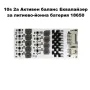 Активен Баланс Платка към BMS за литиево йонни батерии 18650, снимка 6
