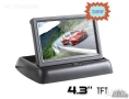 4.3” Сгъваем монитор за кола, камион 4,3” TTF LCD, снимка 3