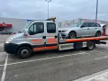 Пътна помощ Шумен 24/7 road assistance, снимка 1