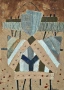Картина, абстракция, худ. Кр. Зинин (1951-2020), снимка 2