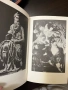 Библия , снимка 16
