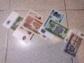 български стари банкноти 1лв,2лв,5лв,10лв,20 и 50лв по 4 броя, снимка 10