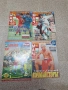 Футболни списания 10 лв за брой, снимка 9