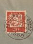 Стар пощенски плик с марки и печати Германия за КОЛЕКЦИЯ ДЕКОРАЦИЯ 45868, снимка 2