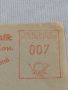 Два стари пощенски пликове с печати редки Германия за КОЛЕКЦИЯ ДЕКОРАЦИЯ 45882, снимка 5