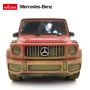 RASTAR Кола Mercedes-Benz G63 AMG Muddy Version Radio/C 1:24 95800-4, снимка 9