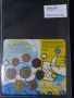 Гърция 2009 - Комплектен банков евро сет от 1 цент до 2 евро - Икономически и паричен съюз
