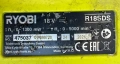 Ryobi R18SDS - Акумулаторен перфоратор 2x18V 5.0Ah , снимка 4