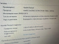HP Pavilion, Nvidia GeForce 840M, i5-4200U, 8gb Ram, снимка 6