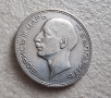 Монета 6. България. Сребро. 50 лева . 1934 година., снимка 3