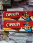 Шоколад Cipiripi , снимка 1
