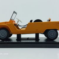 KAST-Models Умален модел на Citroen Mehari 1970 Special-H 1/24, снимка 3 - Колекции - 45189139