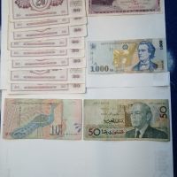 стари банкноти , снимка 5 - Нумизматика и бонистика - 45681548