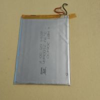 Батерия за таблет 2100 mAh/3.7 V (9X6.5 cm), снимка 1 - Оригинални батерии - 45280942