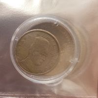 Рядка колекционерска турска монета, снимка 2 - Нумизматика и бонистика - 45095708